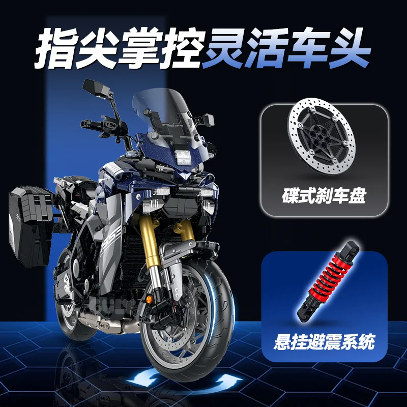 

New 60553 2461pcs MOC Technical 1:5 locomotive Tracer 9GT+ Building Blocks Model Motorcycle Bricks Toys for Boys Birthday Gift
