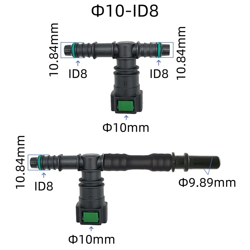 9.89 ID8 tee connector fuel line quick connector SAE 9.89mm female connector fittings joint for petrol and diesel for car 1pcs