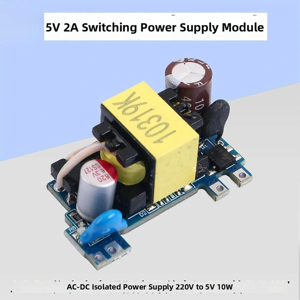 2PCS 5V 2A Switching Power Supply for Instrumentation AC85-265V Input 10W Capacity 36x17mm Footprint Safety Certified Design