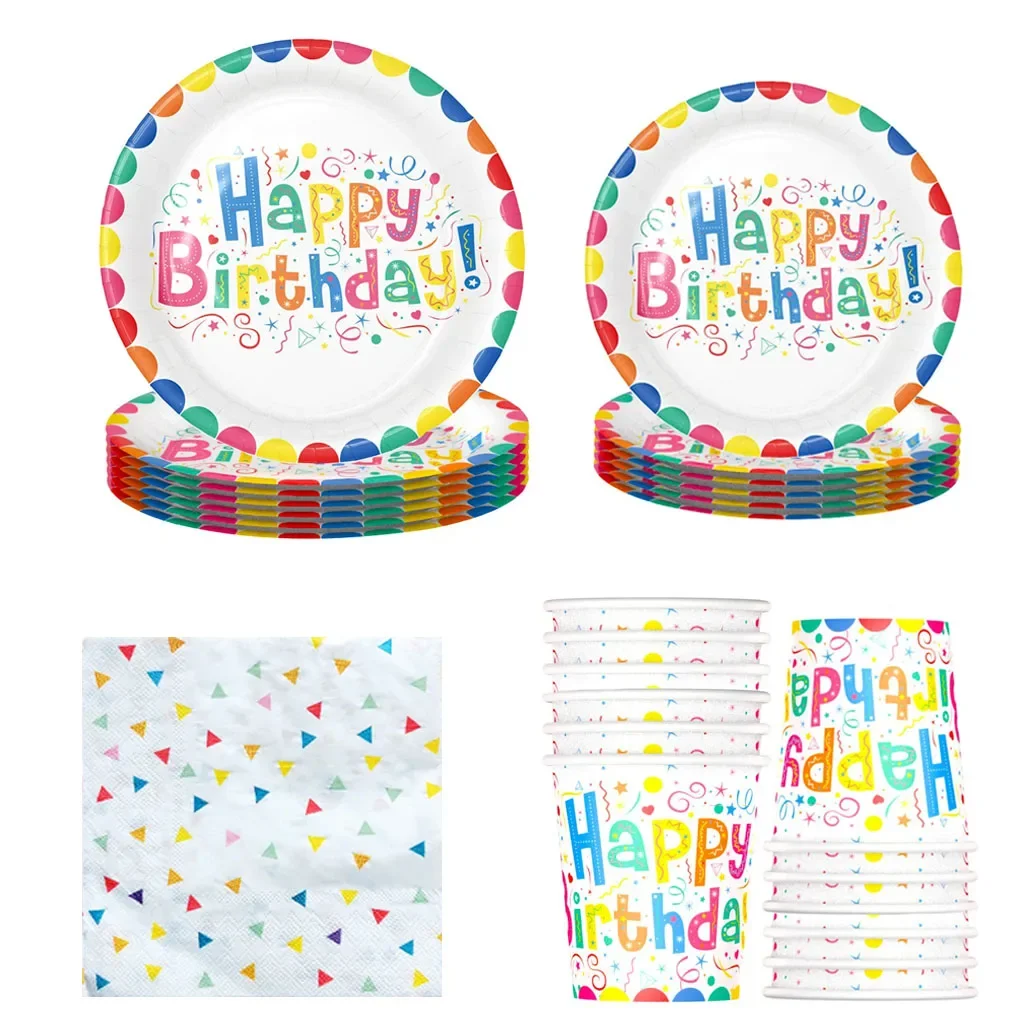 Coloful Happy Birthday Theme Party Disposable Tableware For Boy Girl Birthday Party Supplies Serve 10 People