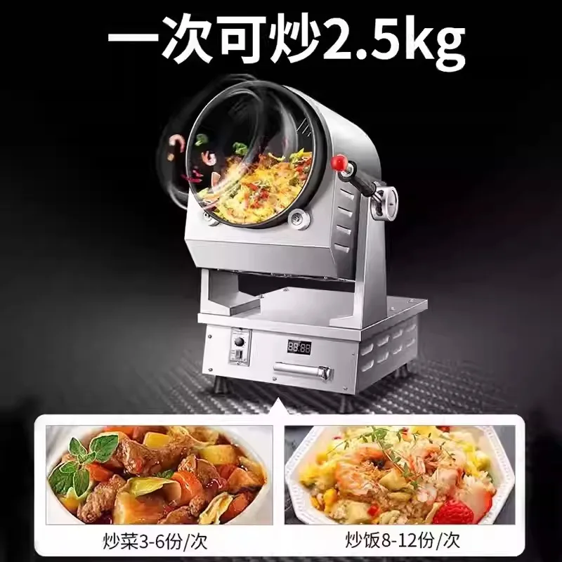 Thumbnail 3 - #5 Best Automatic Cooking Robots to Buy In 2026