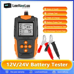 DM 12V 24V Tester akumulatora samochodowego pomarańczowa ładowarka z analizatorem LCD narzędzie diagnostyczne żel AGM WET CA sola Batterie CCA IR SOH pomiar