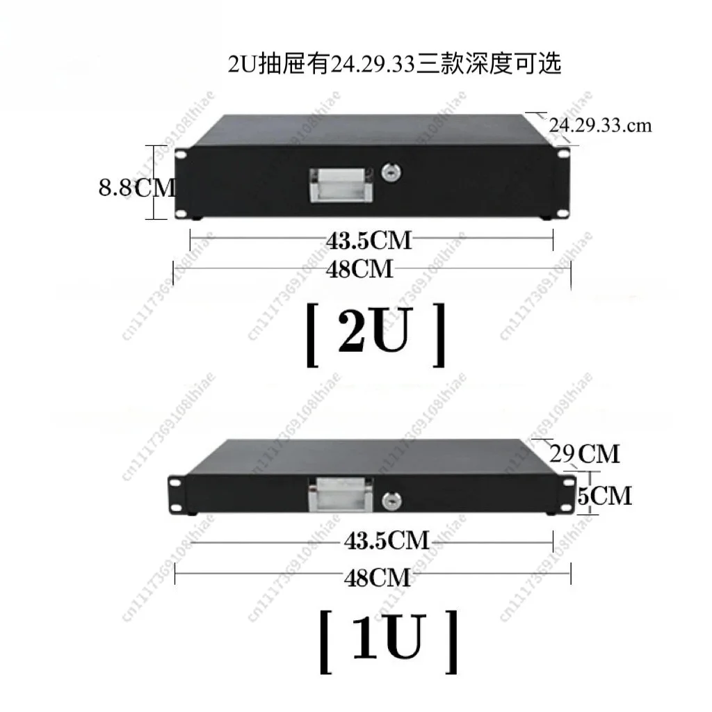 2U Engineering Computer Room Cabinet Drawer, Network Cabinet Drawer, Microphone Flight Case, ABS Box Drawer