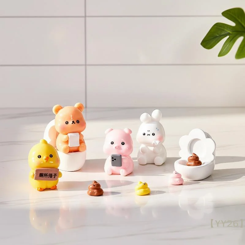 【YY26】 2-Pack Cute Cartoon Toilet Animal Statue Set Waterproof Resin Ornaments Playful Bathroom Decor
