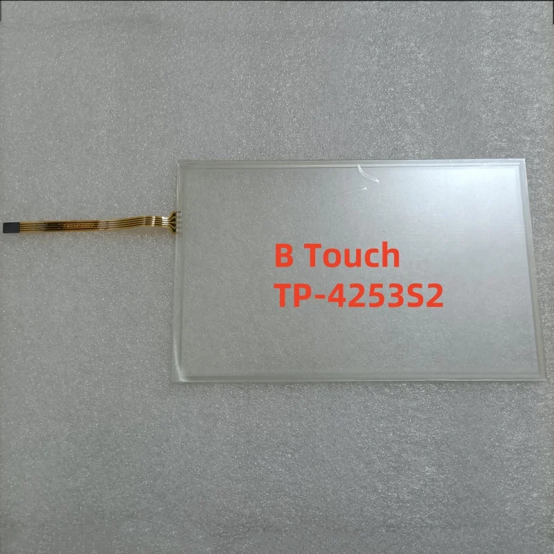 Alta qualidade novo 7.0 "polegadas G070Y2-L01 tela lcd carro gps dvd navegação lcd TP-4253S2 montagem de toque