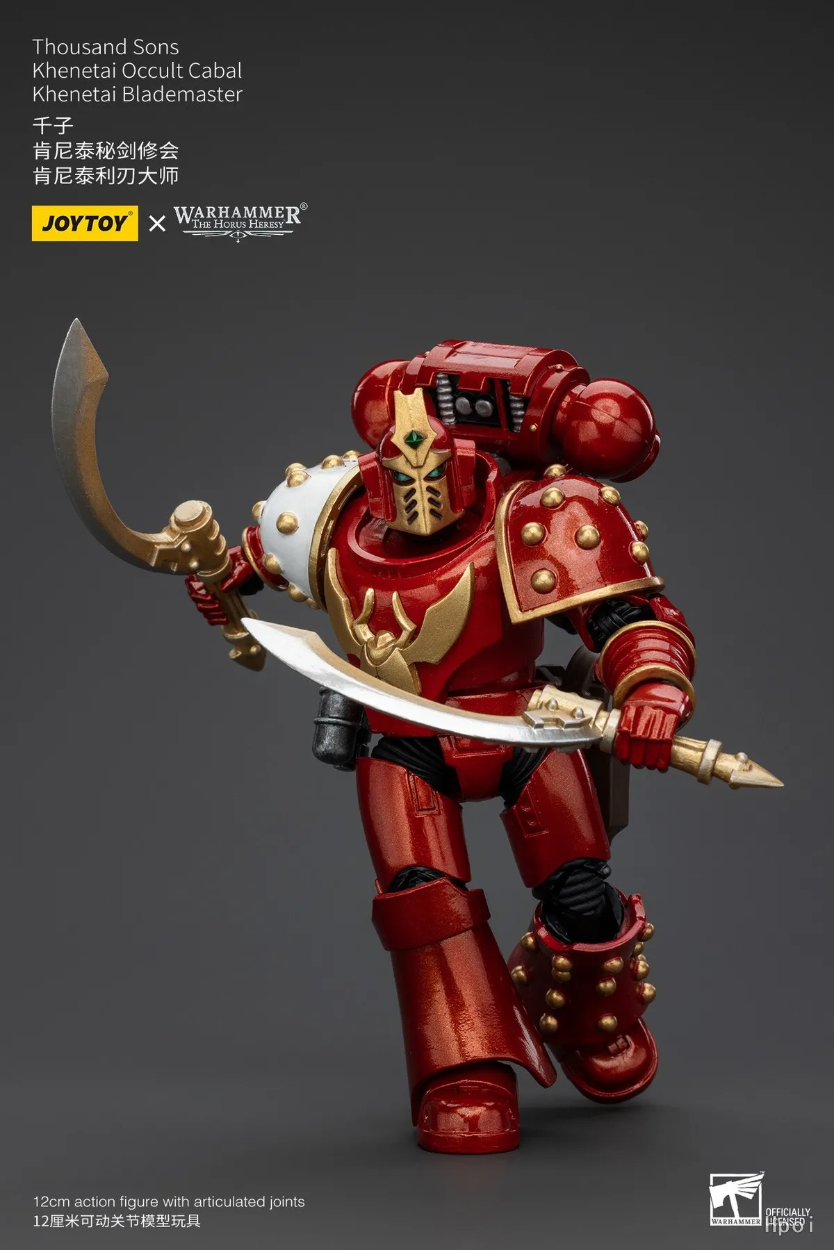

В наличии JOYTOY Warhammer 40K Thousand Sons Khenetai Occult Cabal Khenetai Blademaster 1/18 Коллекционная фигурка-модель