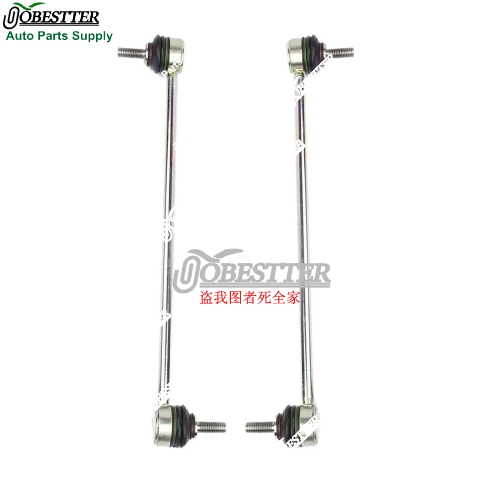 

2pcs LR024474 Front Control Arm Stabilizer Link Kits For Land Rover Range Rover Evoque L538 2011-2017