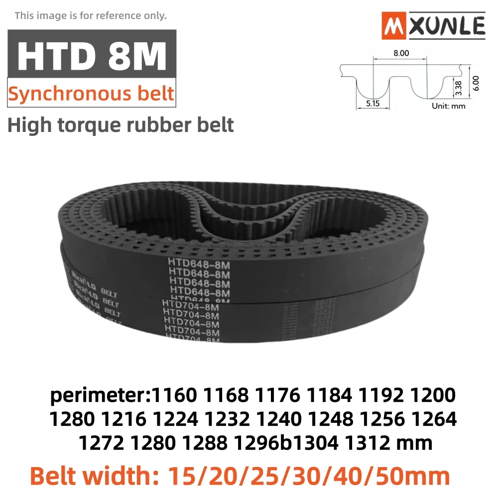 

HTD 8M Rubber Timing Belt for CNC Machine Transmission Drive Perimeter1160 1168 1176~1312mm Width 15-50mm Precision Drive Belts