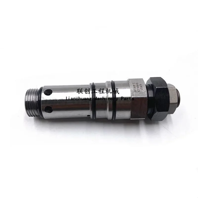 For Caterpillar Cat E320C/323/324/326/330/336D Fish fillet main gun distributor main overflow valve excavator