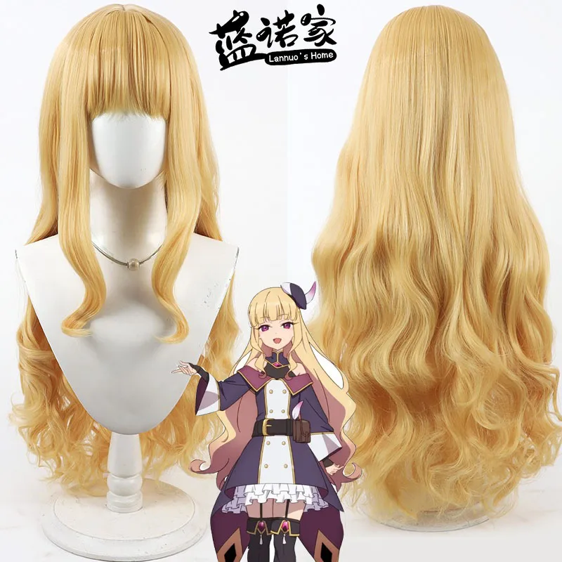 Anime The Country Uncle Becomes a Sword Saint Lucy Diamond Cosplay Wig Halloween Carnival Party Props Synthetic + Wig Cap