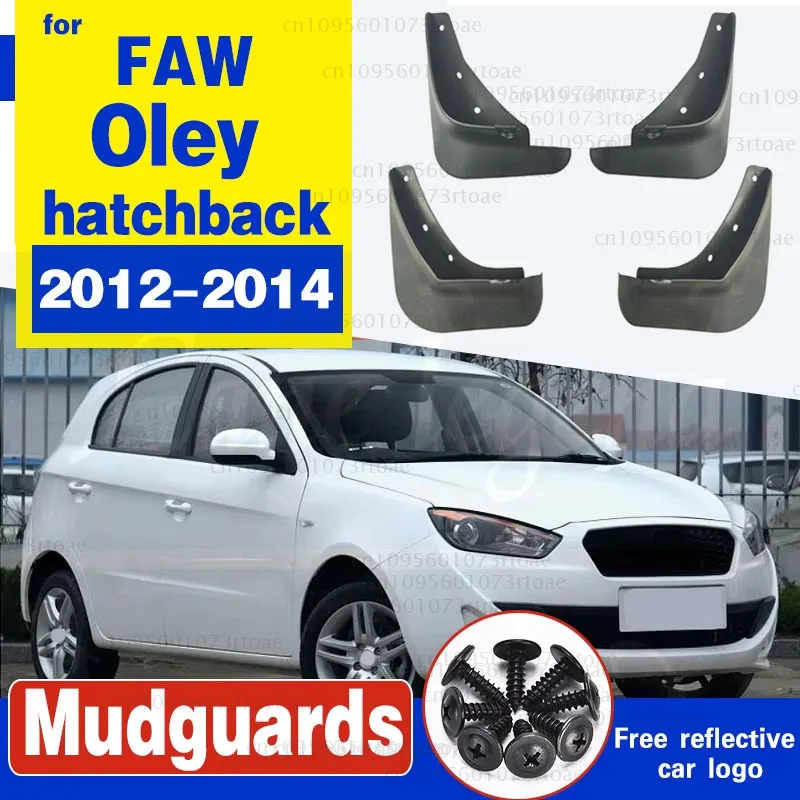 Spezielle Kotflügel-Schmutzfänger für FAW Oley Hatchback 2012–2014, hochwertige Originalproduktion, kostenloser Versand