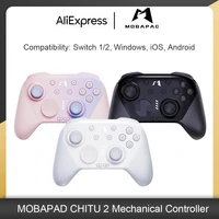 Controlador de juego mecánico MOBAPAD CHITU 2 HD para Nintendo Switch 1/2, PC, Android, iOS con TMR Glide Sticks Gamepad