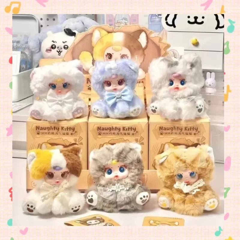 

100% Original Mm Milk Candy Naughty Kitty Blind Box Toys Cute Action Figure Surprise Box Backpack Pendant Decor Toys Pendant Toy