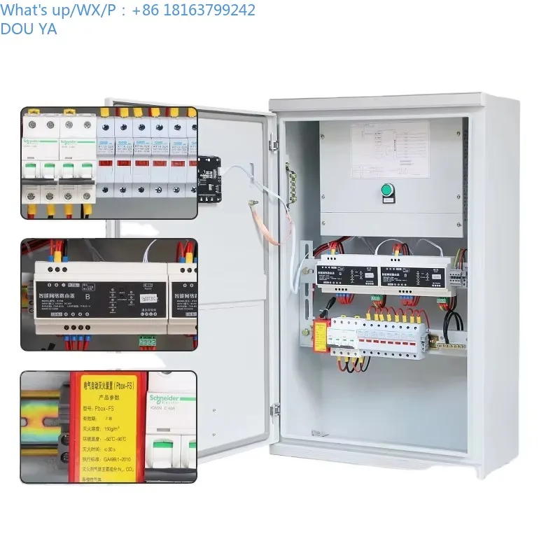 

Industrial Optic Fiber Disk Equipment 200A Power Distribution Switch Steel IP65 Protection Level Network Electronics Instrument