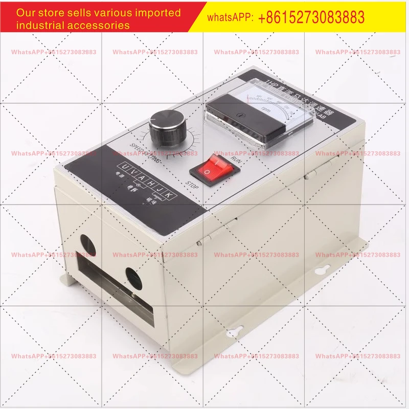 DC motor governor 1HP forward and reverse DC motor