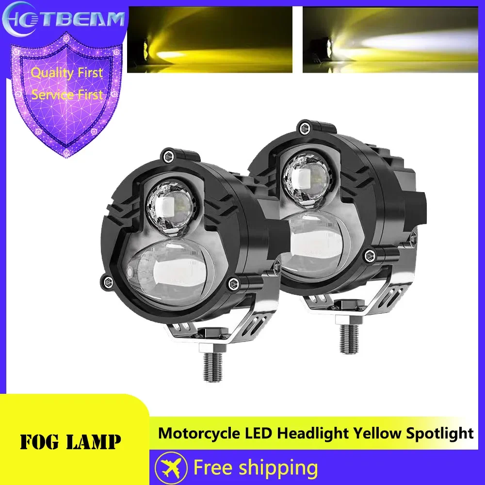 

2PCS Motorcycle LED Headlight Dual Color Spotlights Lens Yellow White Laser Fog Lamp Work Light Motorcycle Auxiliary Fog Lamp