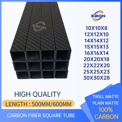 EBON 1Pcs 500mm 600mm High Quality Carbon Fiber Square Tube OD 10mm 12mm 15mm 18mm 20mm 22mm 25mm 30mm Twill Plain Weave Matte