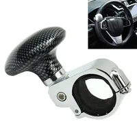 The New durable Anti-slip Stylish Carbon Fiber Car Steering Wheel Auxiliary Control Knob Ball Booster Steering Wheels