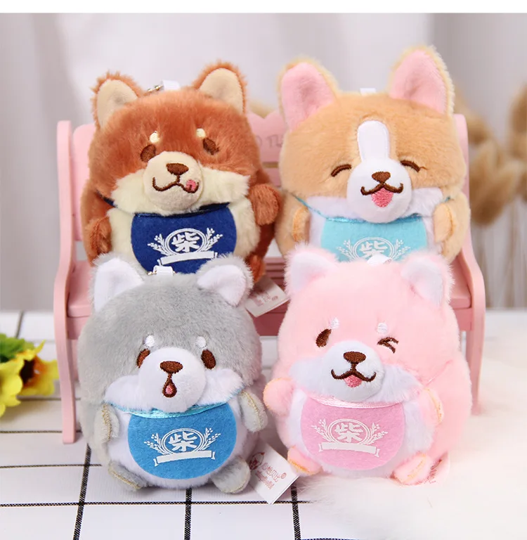 Stuffed Animals Plush Backpack Pendant Cute Shiba Dog Plush Backpack Hanger Kawaii School Bag Pendant Brithday Gift for Friend