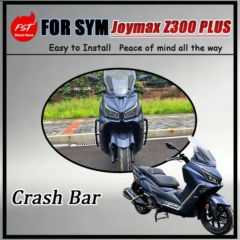 For SYM Joymax Z300 plus Stainless Steel Crash Bar Exhaust Guard Rear Rack Combination - Polished Surface Resistant to Crashes