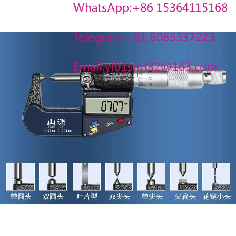 Digital Electronic Micrometer For Tube Wall Thickness Measurement Single/Double Flat Tip & Round Tip Optional High Precision