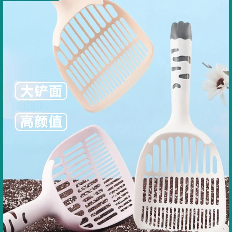 Direct sales of new high-value large cat litter shovel artifact tofu cat litter size hole convenient