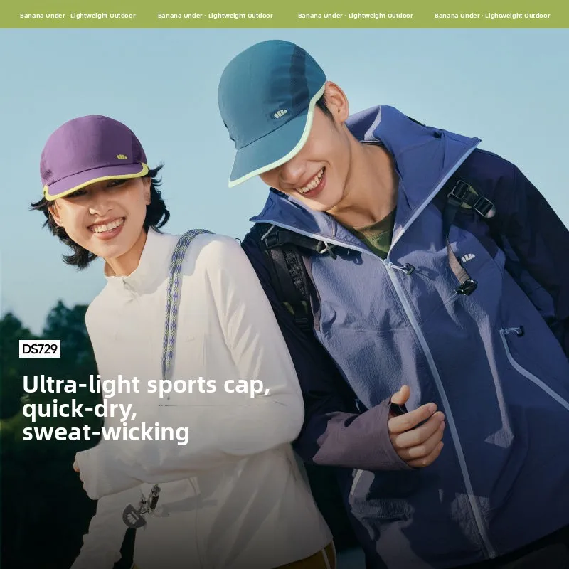 banana-leaf-ds729-baseball-cap-unisex-outdoor-sun-protection-hat-wide-brim-travel-casual-style-nylon-material-four-seasons-un