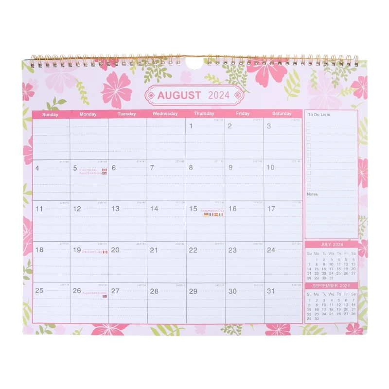 2023년 7월부터 12월까지의 월 캘린더 플래너 2024년 한 달 내내 정리하기