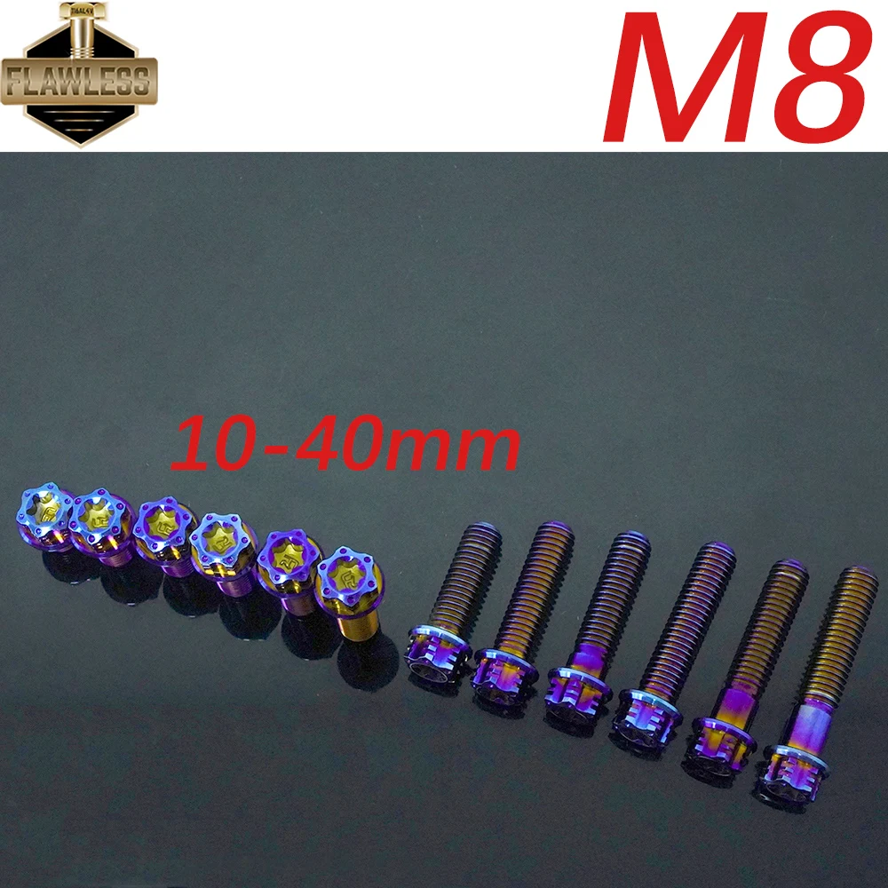 

FLAWLESSTI M8x10-40 mm Gr5 Titanium Bolt Front Caliper Fork Rear Bracket Bolt