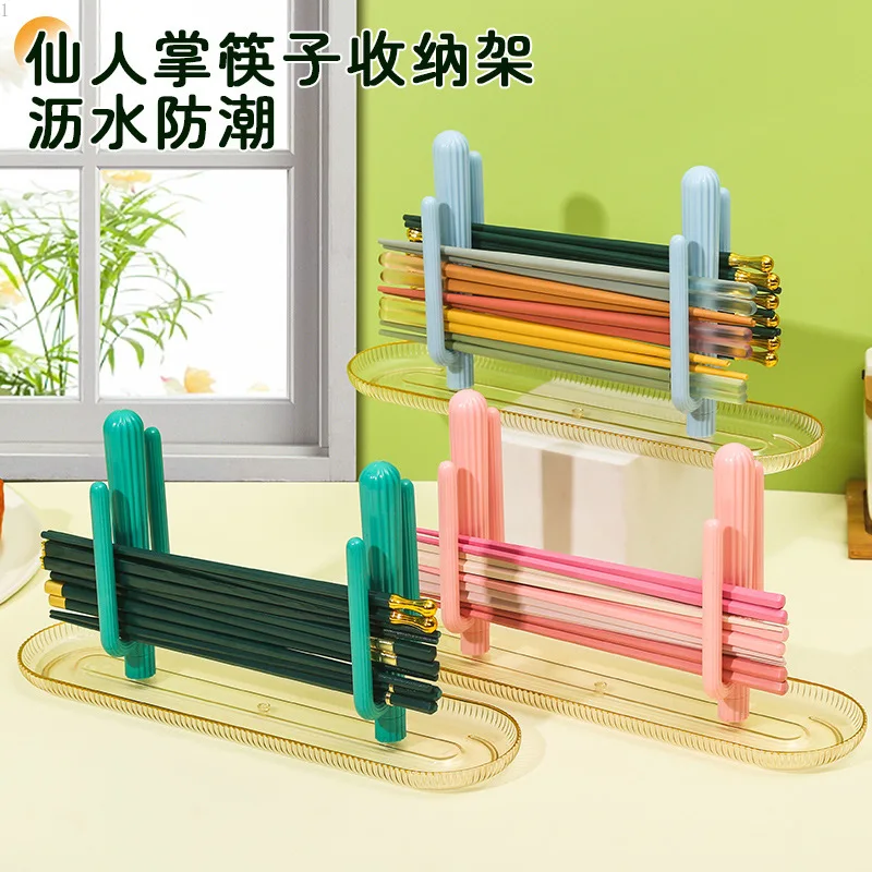 

Бытовая стойка для хранения кактусов и палочек для еды, кухонный дренаж, необычный, высокий внешний вид, влагостойкий корпус для палочек для еды