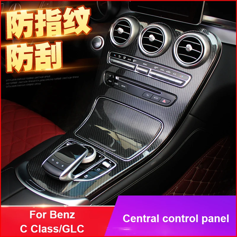 

For Benz C Class W205 GLC Class X253 GLC260 C200L 2015 2016 2017 2018 Interior Center Console Gear Panel Covers Trims