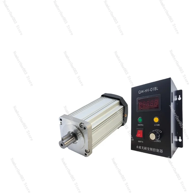 

DC Brushless Motor Driver Set 750w High-power Brushless Controller Set, High Speed