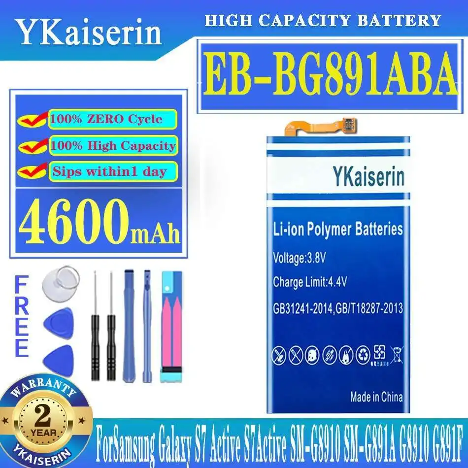 

Mobile Phone Battery EB-BG891ABA 4600Mah For Samsung Galaxy S7 Active S7active SM-G8910 SM-G891A G8910 G891F