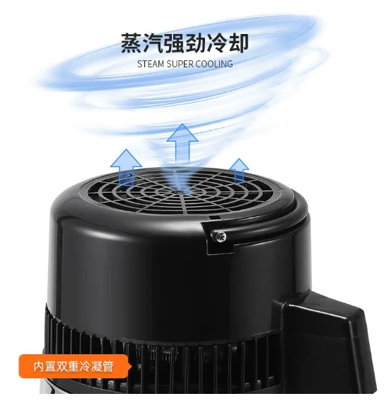 Mini Home Distilled Water Maker Distillation Extraction Device With Cleaning Agent