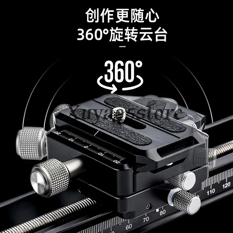 Macro Focusing Rail Slider Close-Up and Macro Photography Quick Release System NM-200S