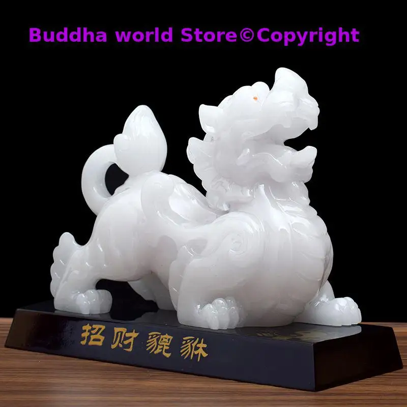 

HOME OFFICE Company SHOP Efficacious thriving business good luck Money Drawing Resin white jade Dragon PI XIU FENG SHUI statue