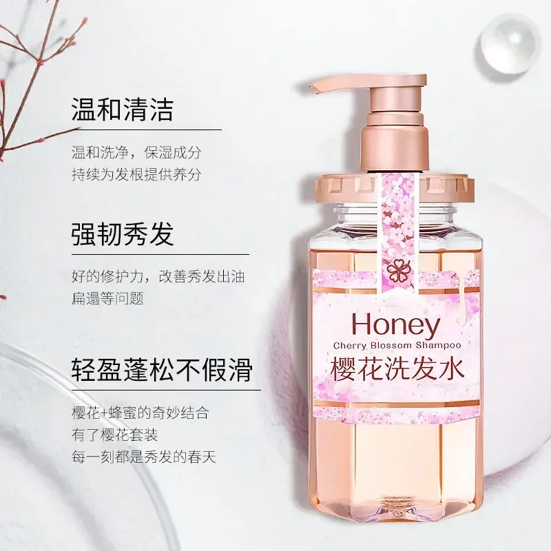 шампунь Sakura Shampoo Repair Damaged Hair Moisturizing Nourishing Anti Dandruff Oil Control Shampoos Hair Cleansing Care 수향미