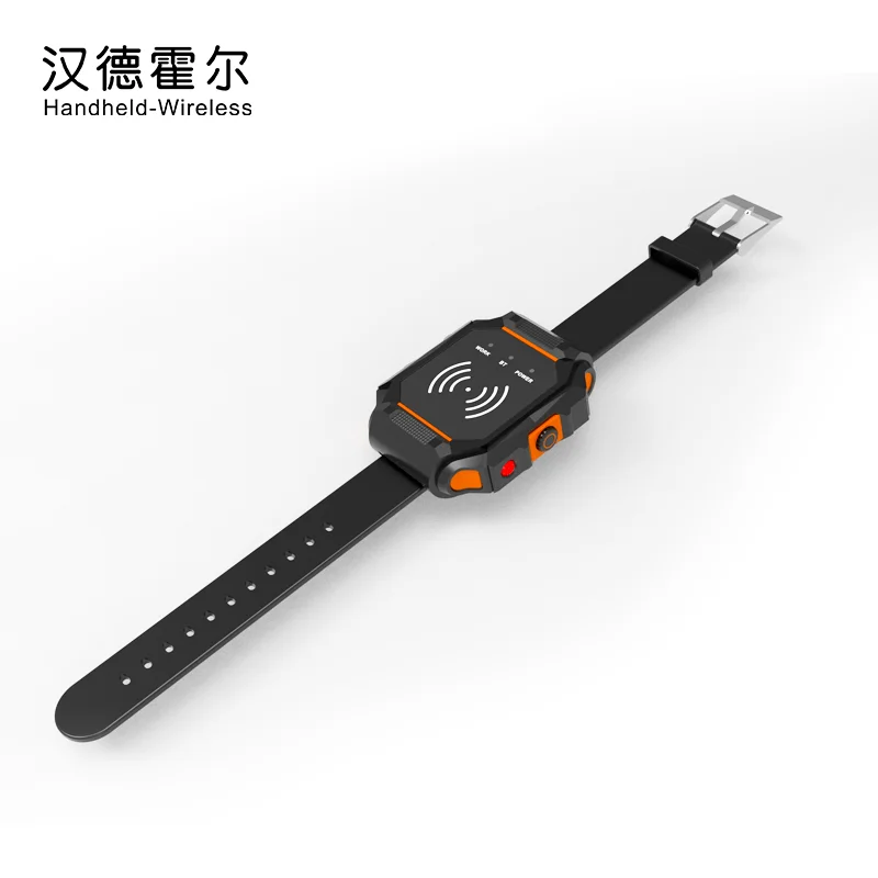 Android Uhf For Abs…