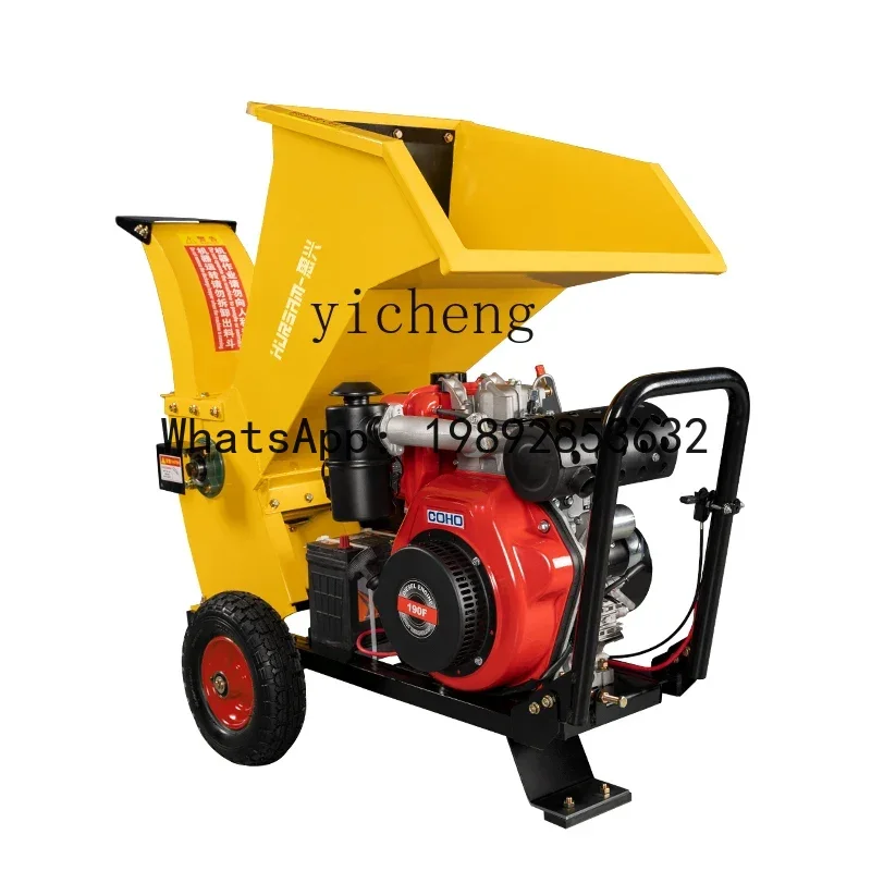A1 branch crusher orchard branch  garden branch  crusher mobile tree straw mechanical crusher