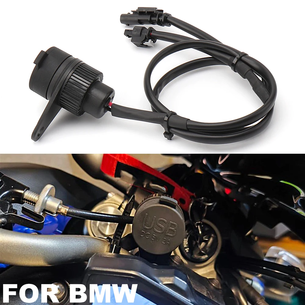 For BMW F900XR G310R F700GS F650GS F800GS R1250R R18 Motorcycle Charger Power Supply Socket USB Waterproof Adapter High Quality