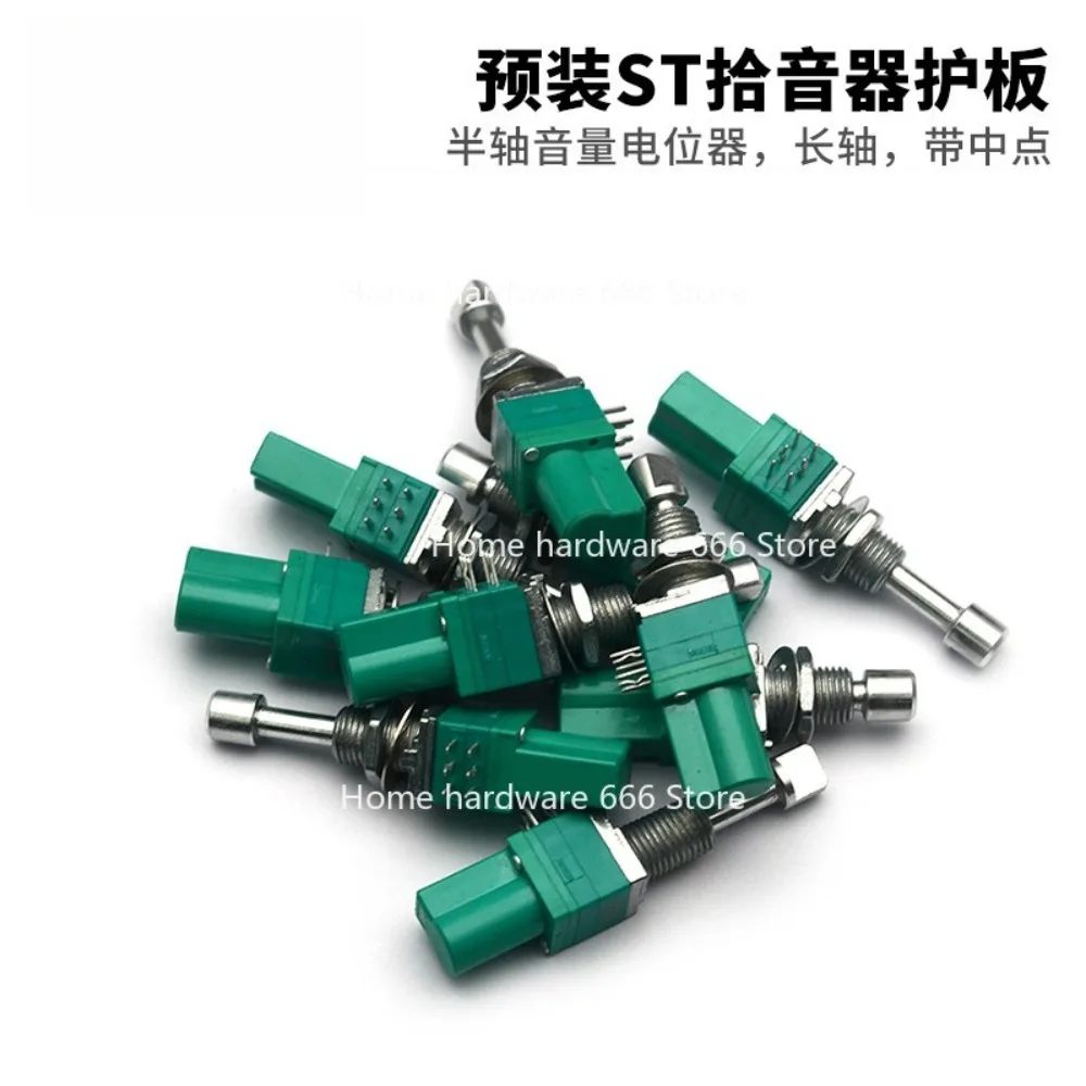 

Детали гитары Push-pull B50K Двойной баланс Ламинированный гитарный потенциометр Полуосевой потенциометр громкости Длинная ось со средней точкой