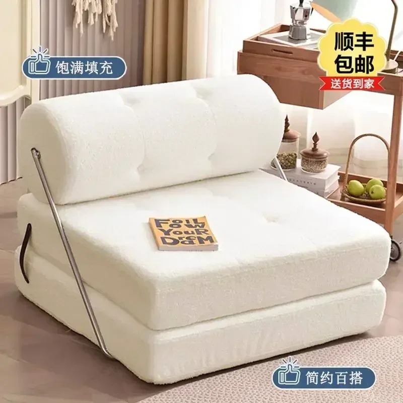 For Plush  Backrest Armchair 2 In 1 Foldable Cute Cartoon Lazy  Children Flip Open Sofa Bed For Bedroom Without Liner Filler