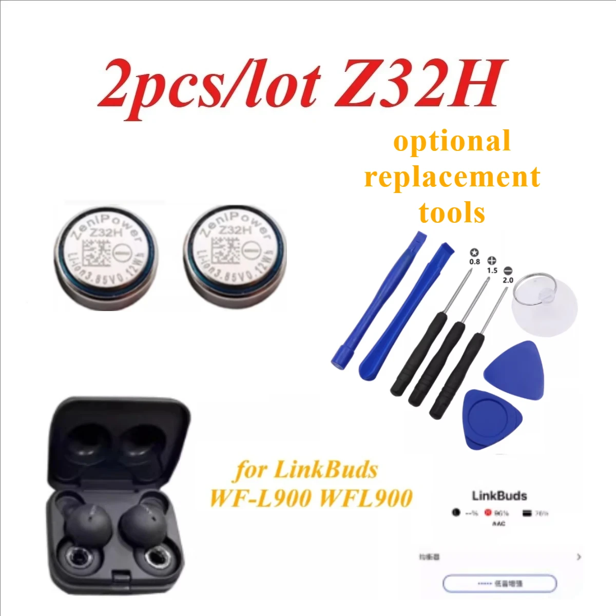 �y�Z�[�����z1���b�g������2�� Z32H�R���f���T 3.85V 0.12Wh LinkBuds WF-L900 WFL900�p ZeniPower�R���f���T �c�[���t���i�I�v�V�����j