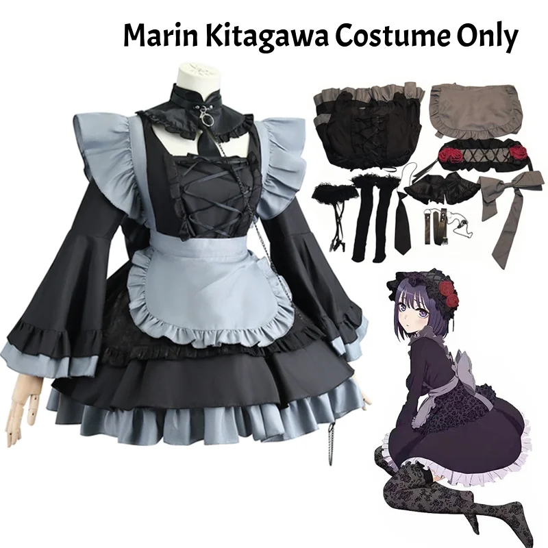 Marin Kitagawa Cosplay Kostüm Shizuku Kuroe Kleid My Dress-Up Darling Anime Halloween Weihnachten Karneval Anzug Rollenspiel Uniform