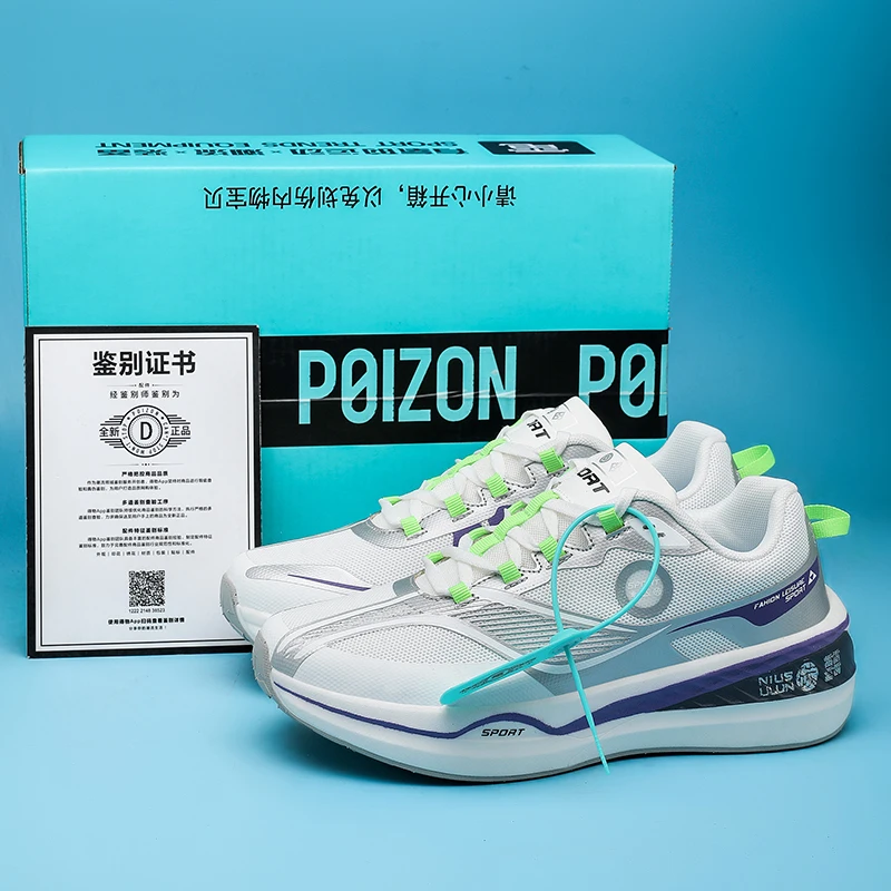 

Мужская спортивная обувь, легкие гоночные кроссовки из карбоновой пластины, зимняя амортизация, противоскользящие, износостойкие, дышащие.