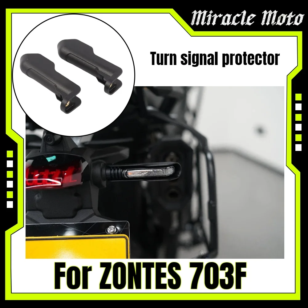 

Защитная крышка для заднего указателя поворота ZONTES 703F ZT703-F, защитная крышка для указателя поворота, аксессуары