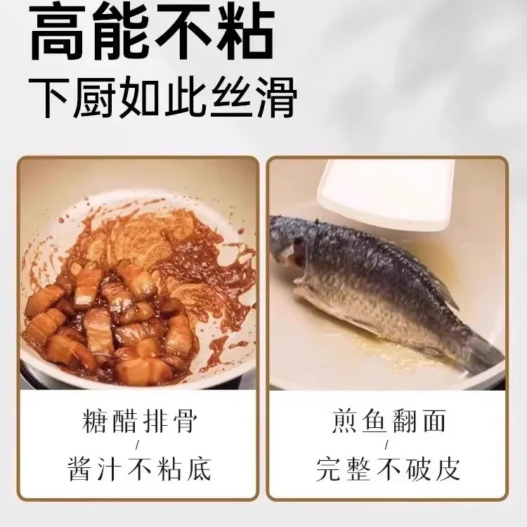 Ceramic uncoated non-stick pan frying pan