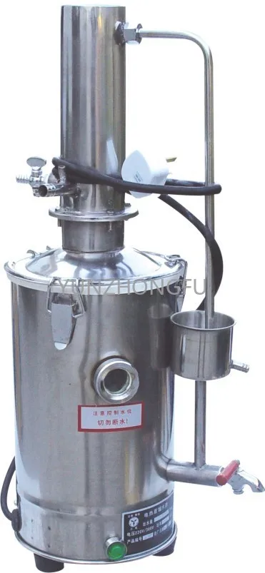 Supply 2621 Distiller Factory Direct Sales of All Kinds of New Curriculum Standard Chemical Special Instruments