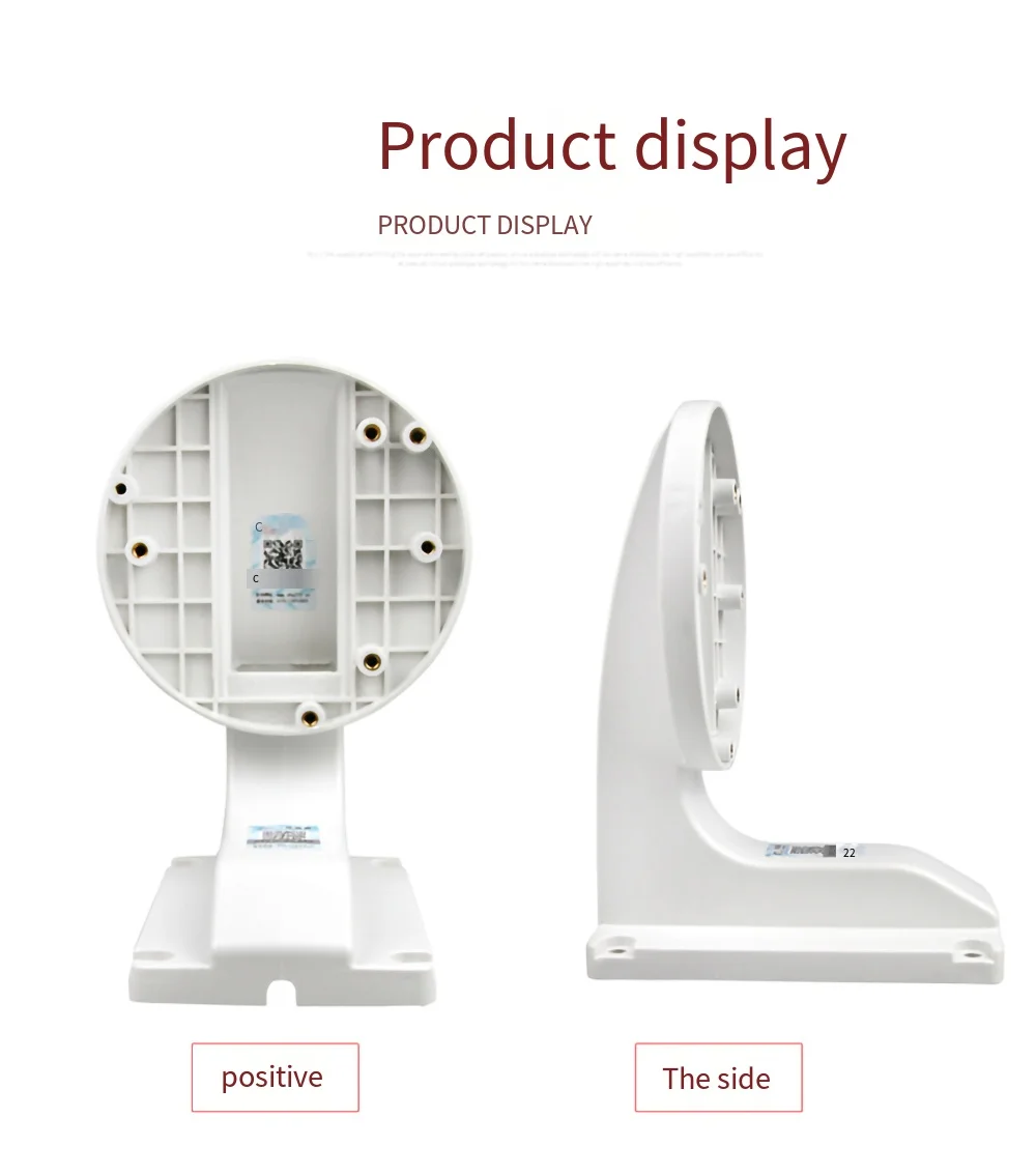 Indoor Monitoring Dome Camera Wall-mounted Bracket Camera Plastic Bracket 1258 Fixed Hole
