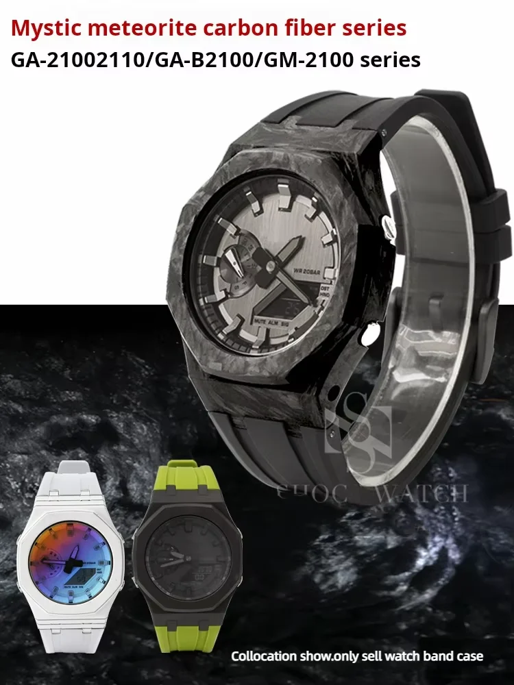 Mod Kit For Casio G-SHOCK GA-2100 2110 B2100 GM-2100 watch Carbon case + FKM fluororubber strap Men Modified Replace accessories